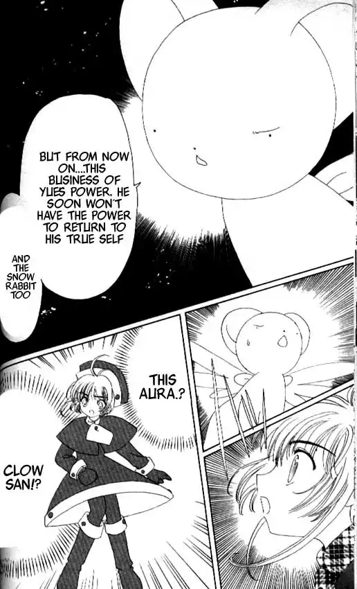 Card Captor Sakura Chapter 30 39